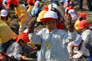 imohori_20121027-009