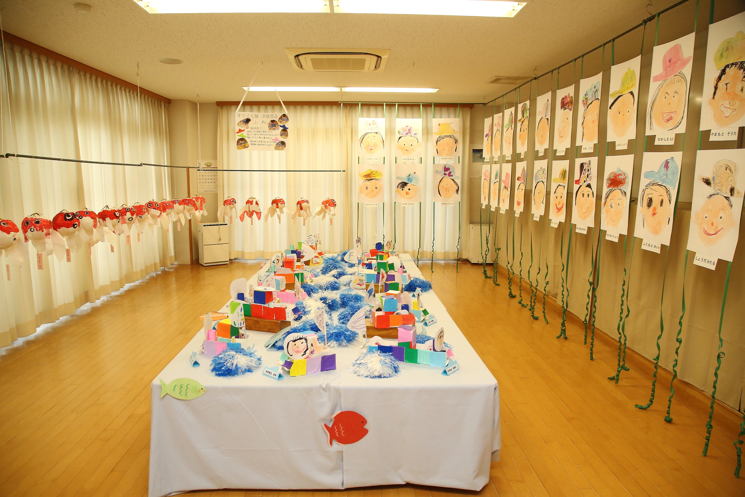 作品展