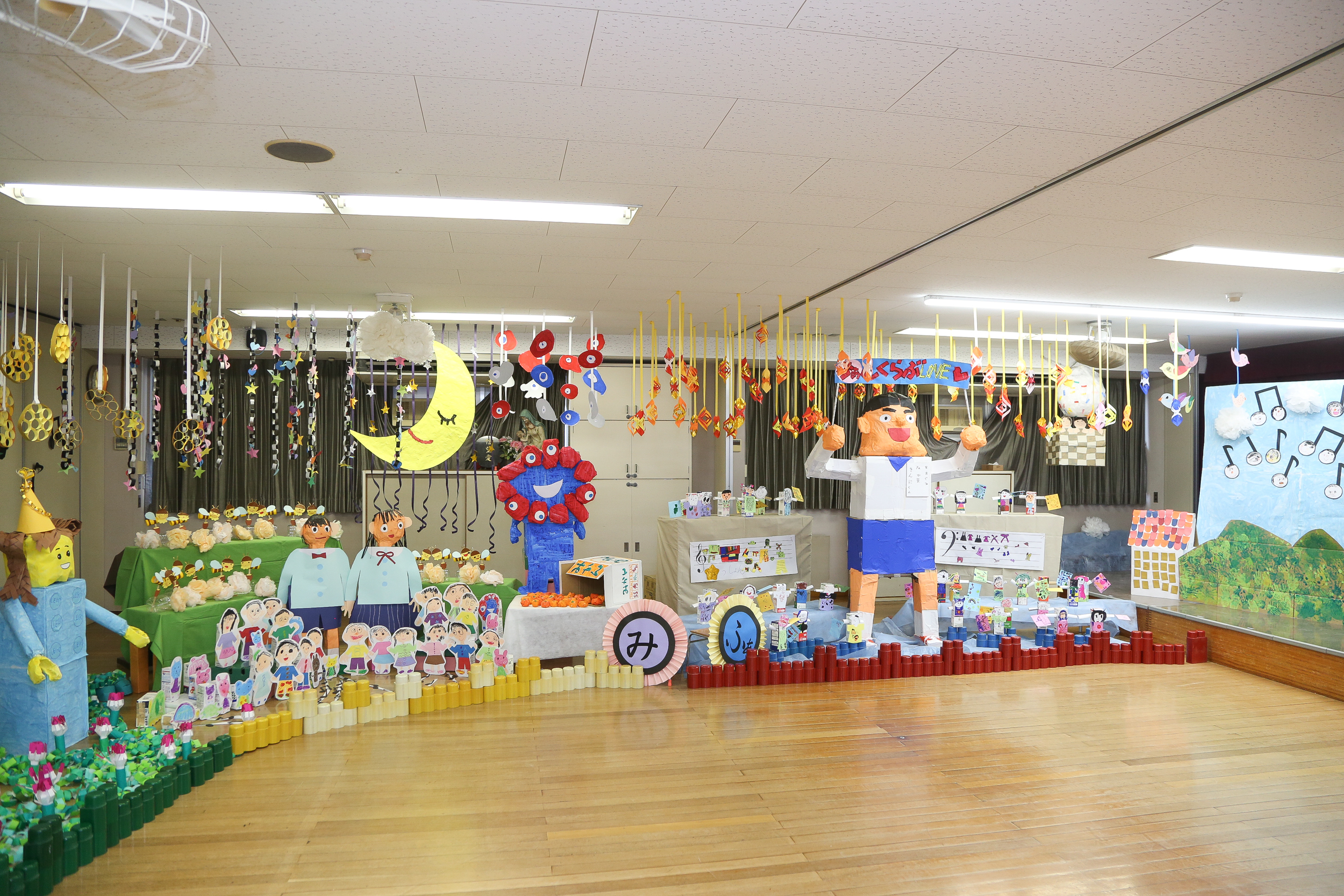 作品展