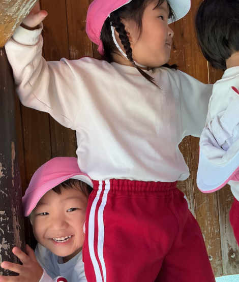 スライドショー
