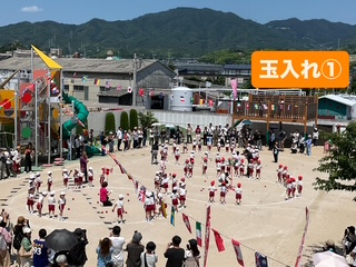 スライドショー