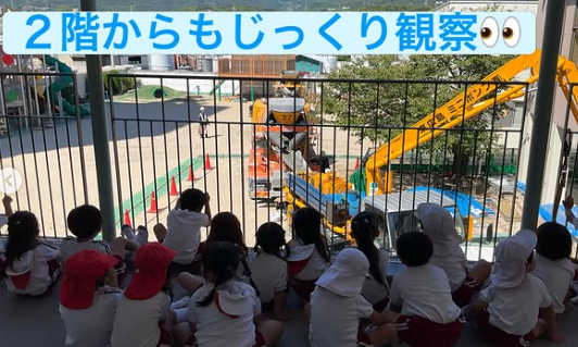 スライドショー