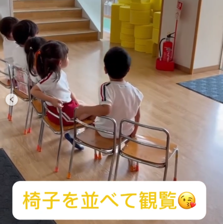 スライドショー