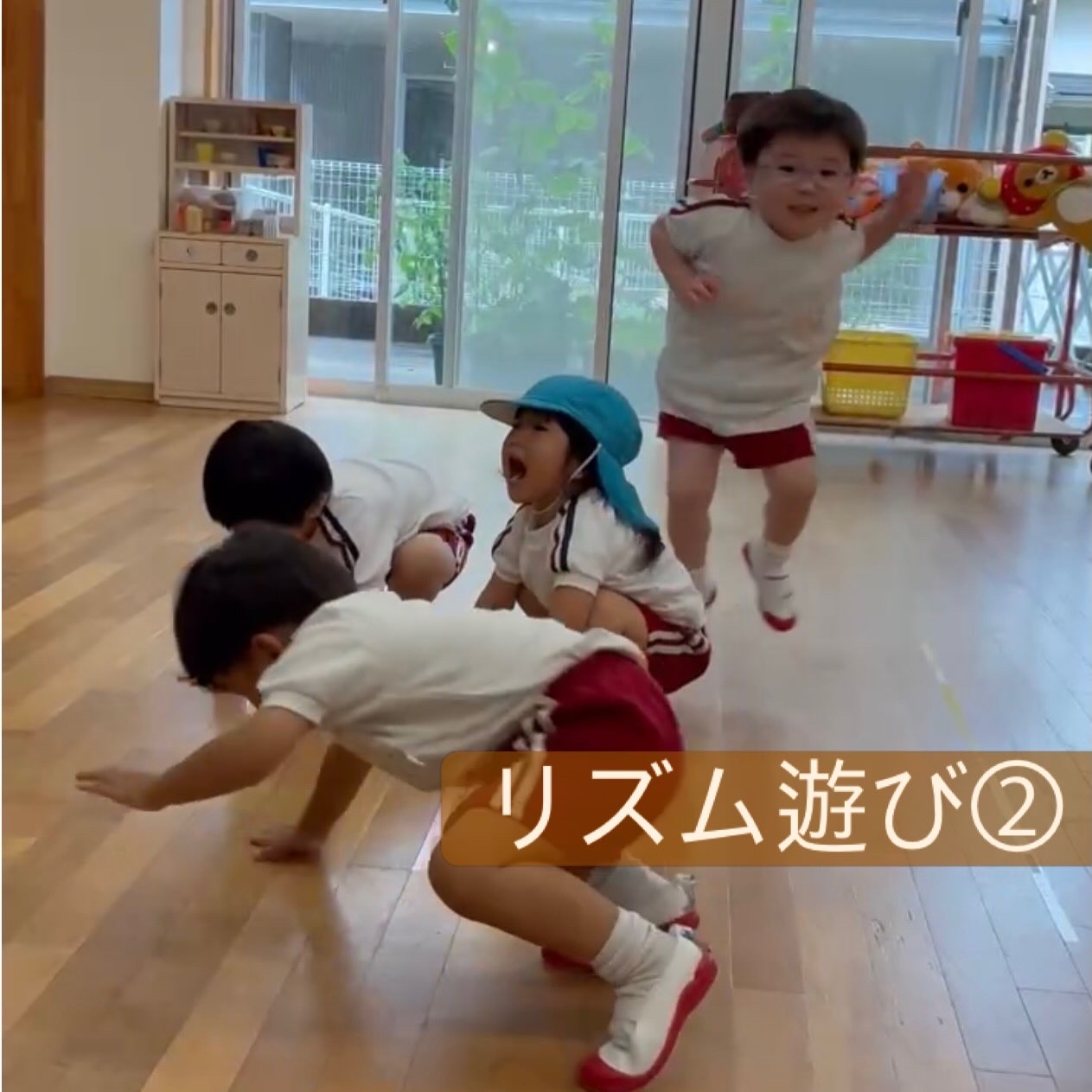 スライドショー