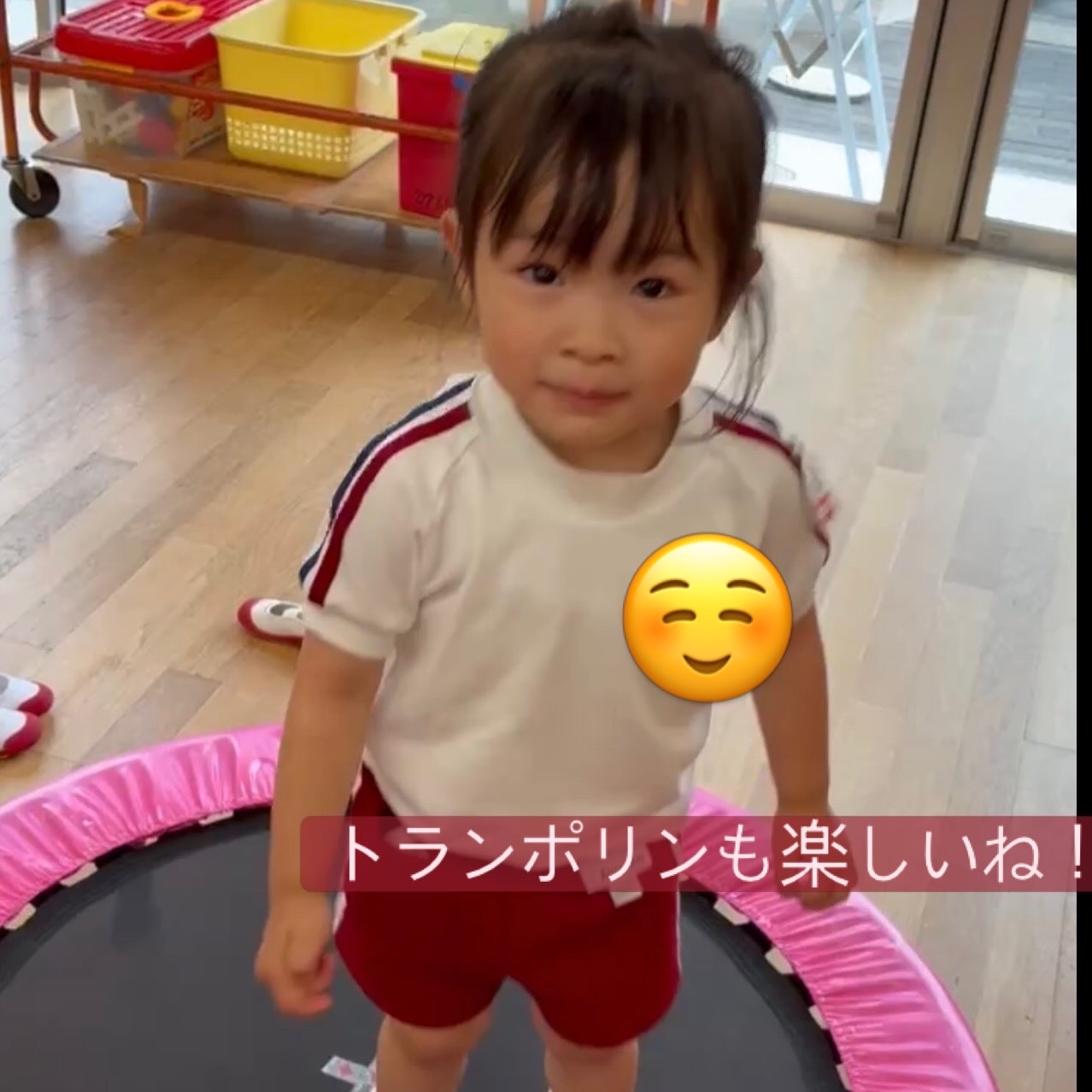 スライドショー