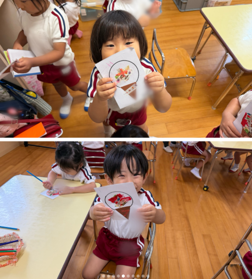 スライドショー