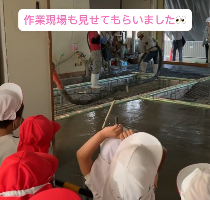 スライドショー