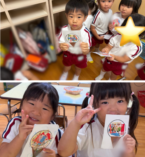 スライドショー
