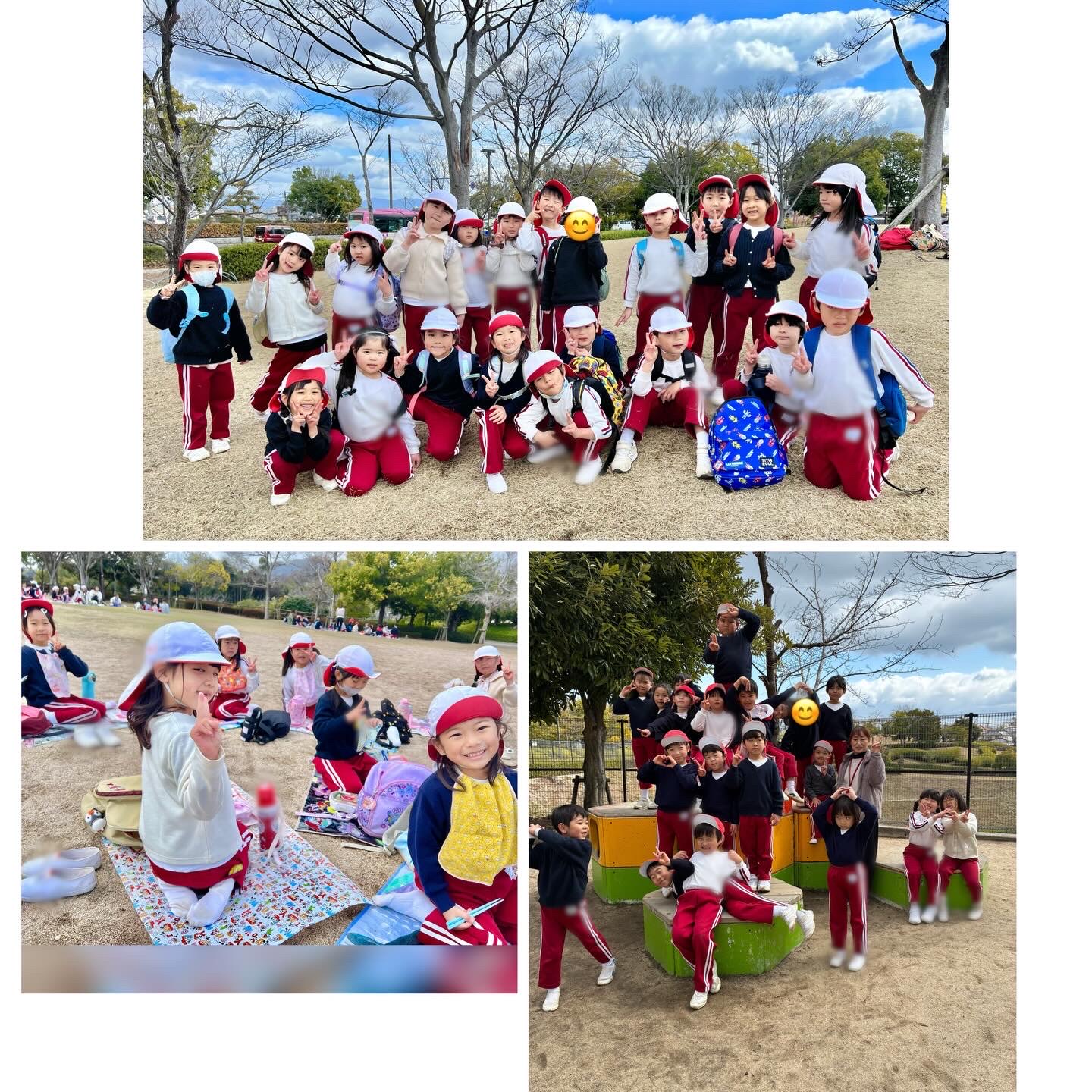 スライドショー