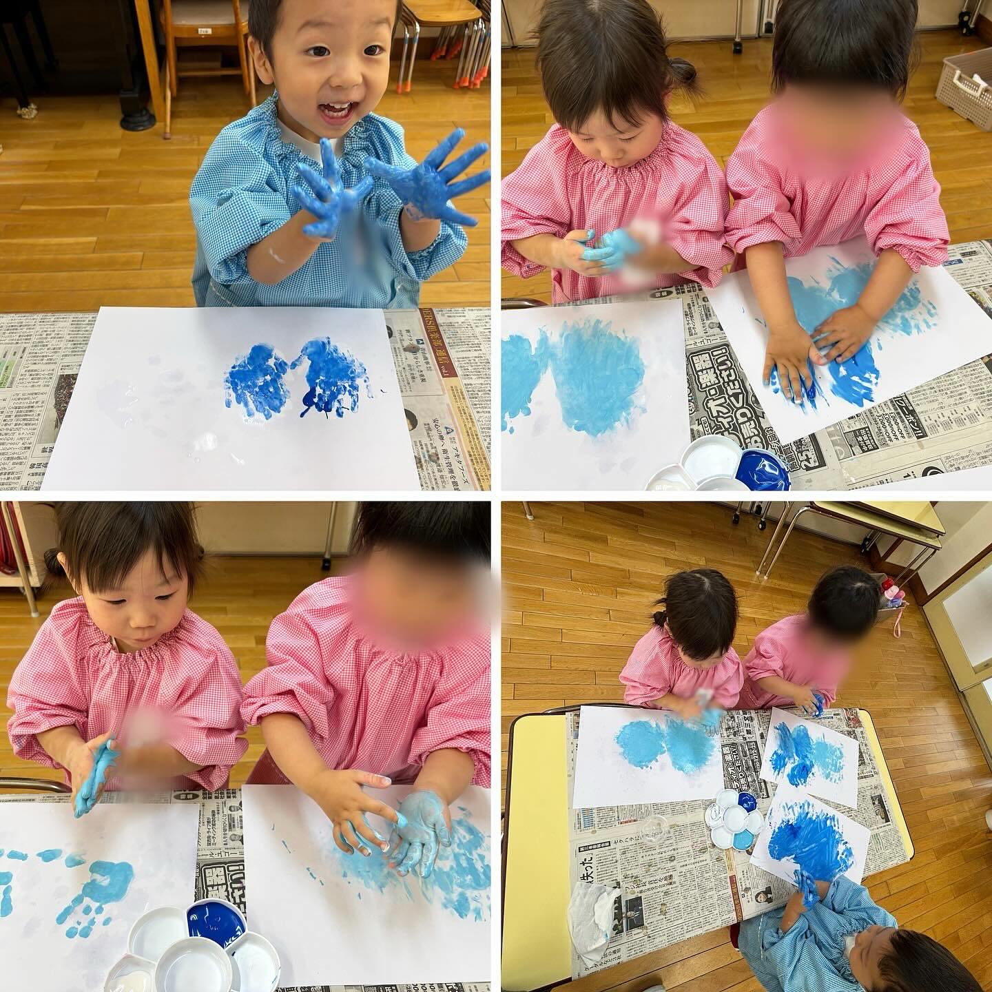 スライドショー