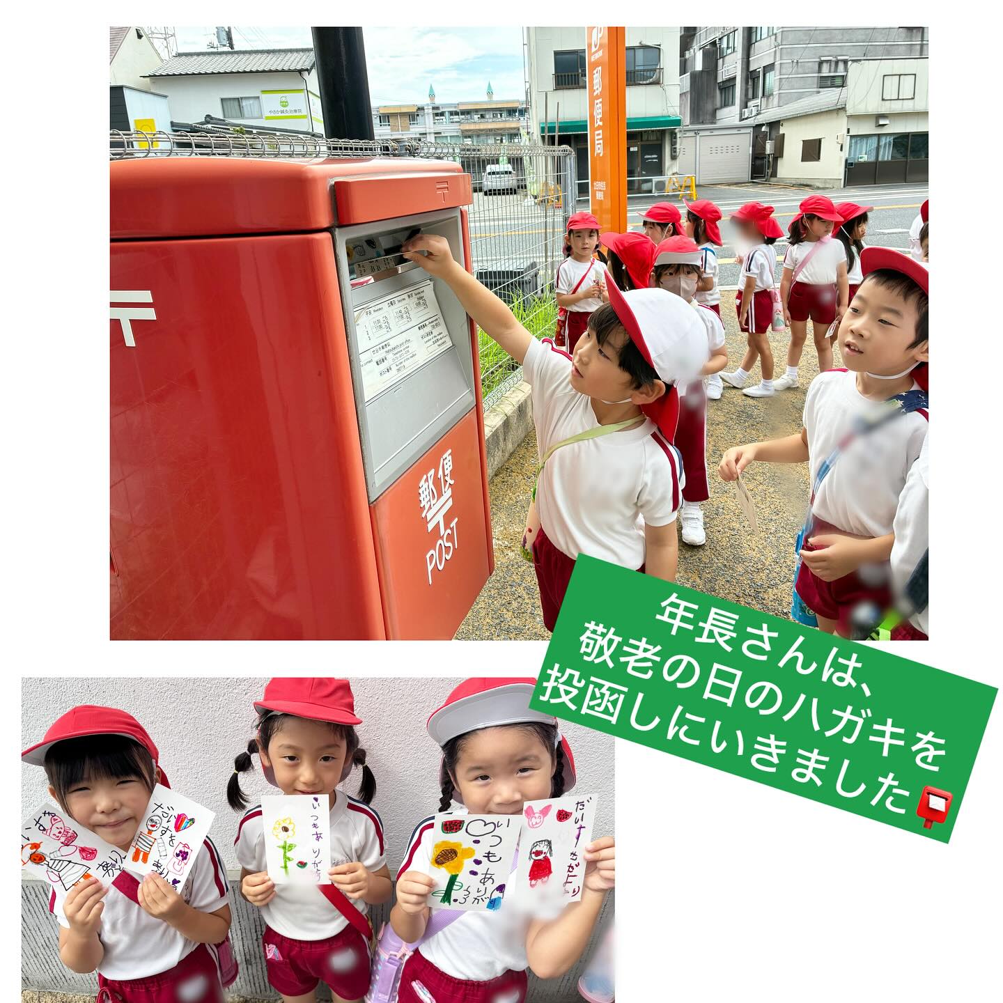 スライドショー