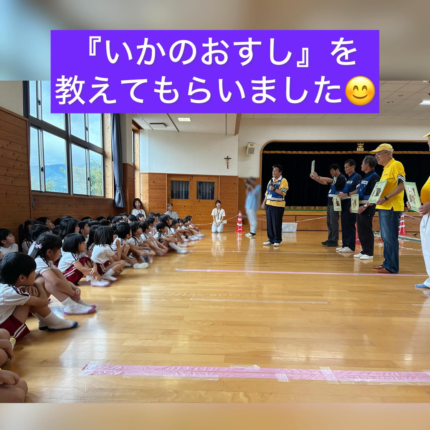 スライドショー