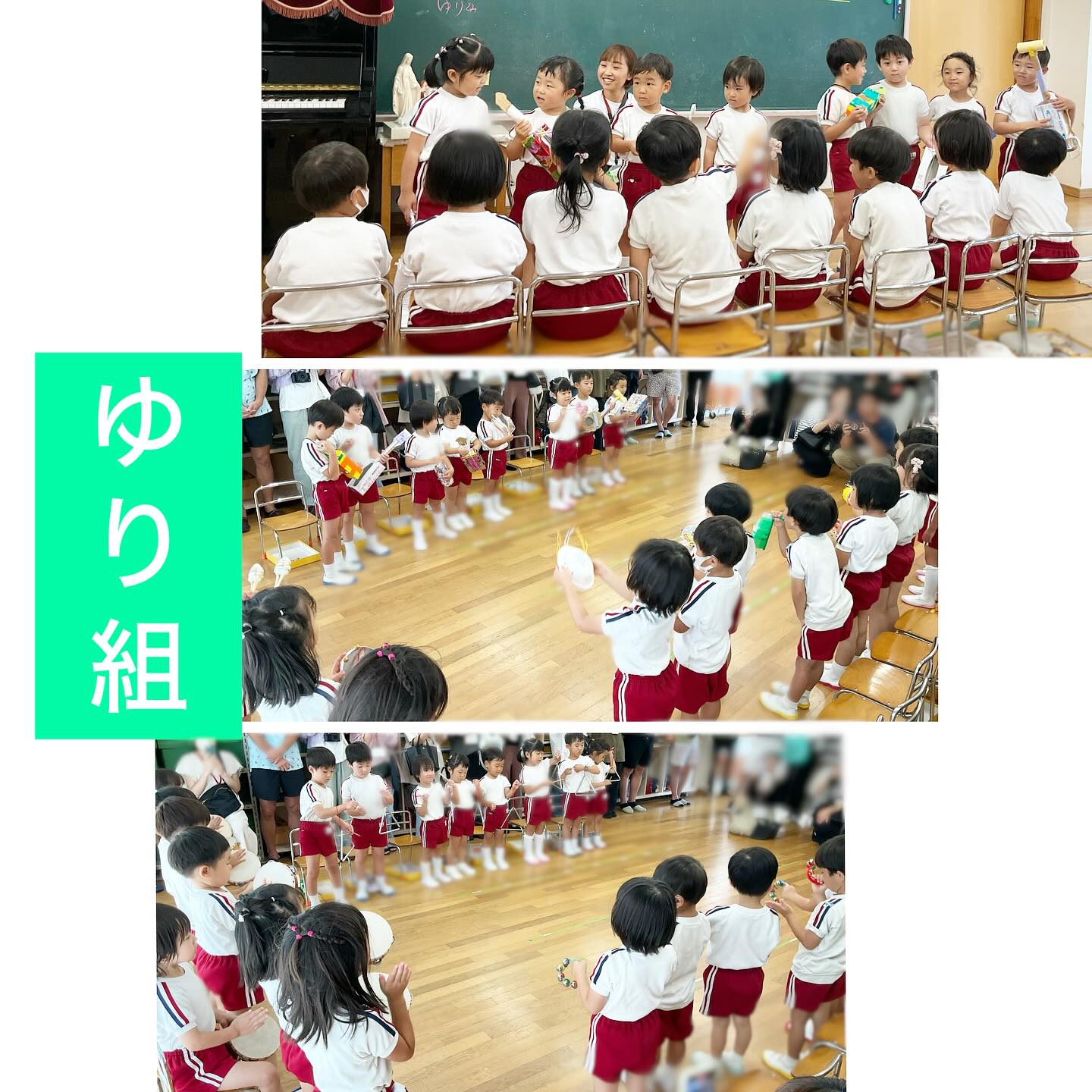 スライドショー