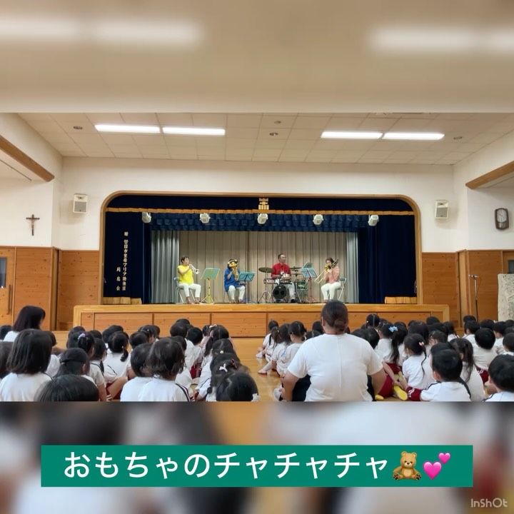 スライドショー