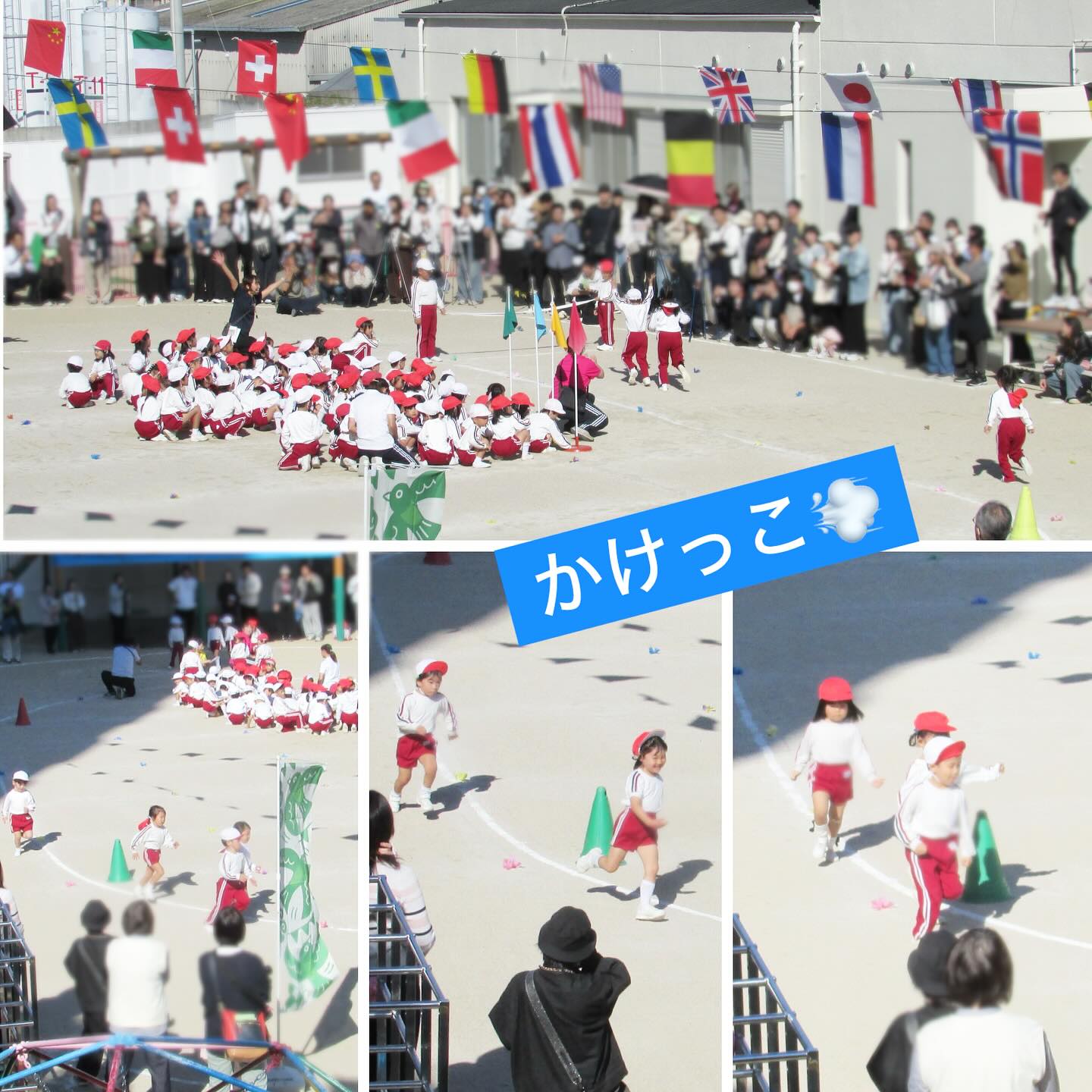 スライドショー