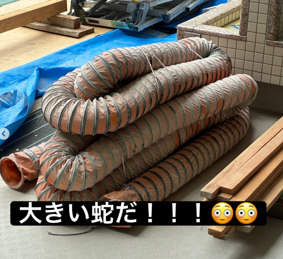 スライドショー