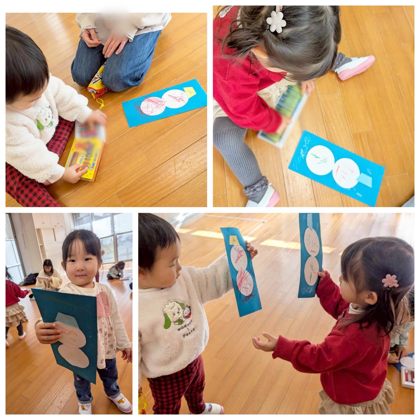 スライドショー