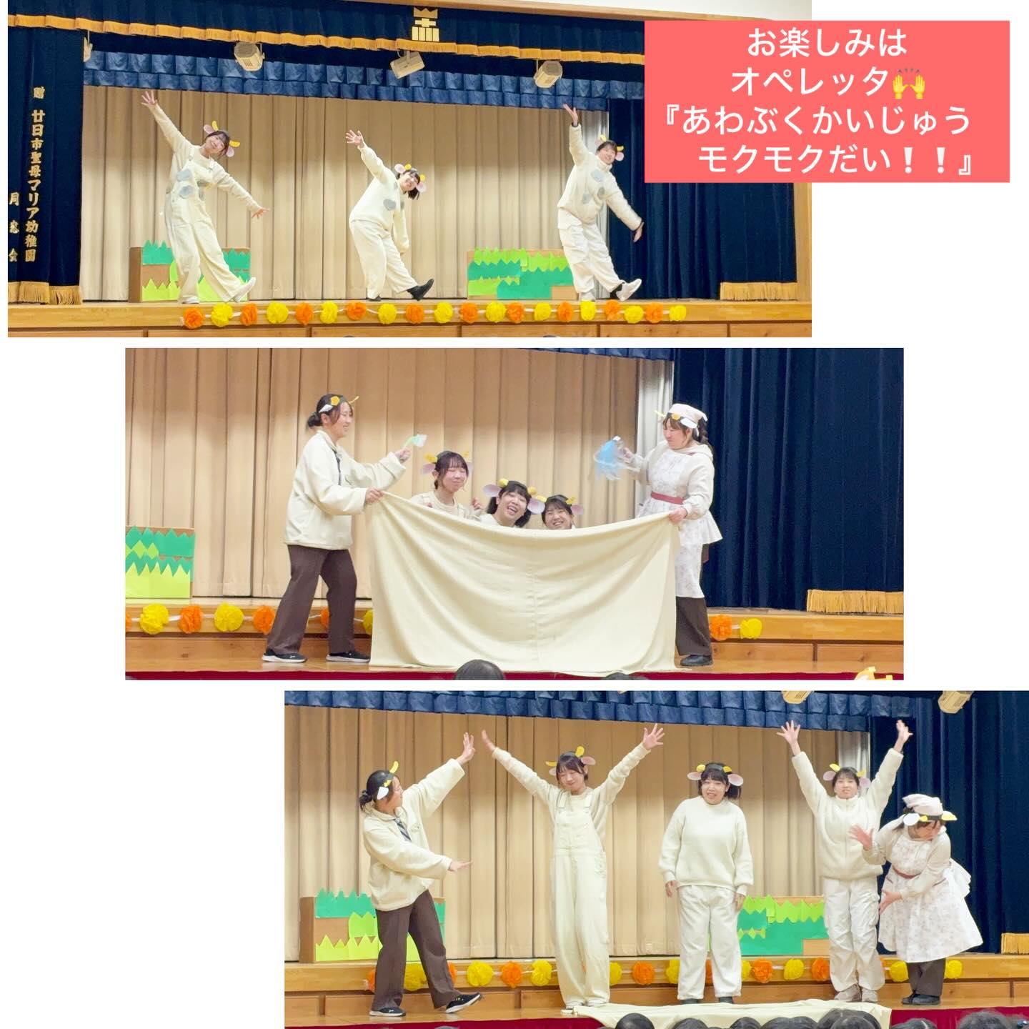 スライドショー