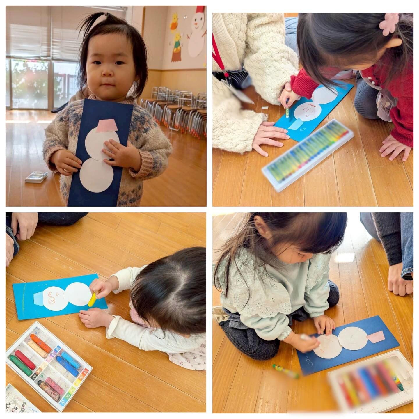 スライドショー