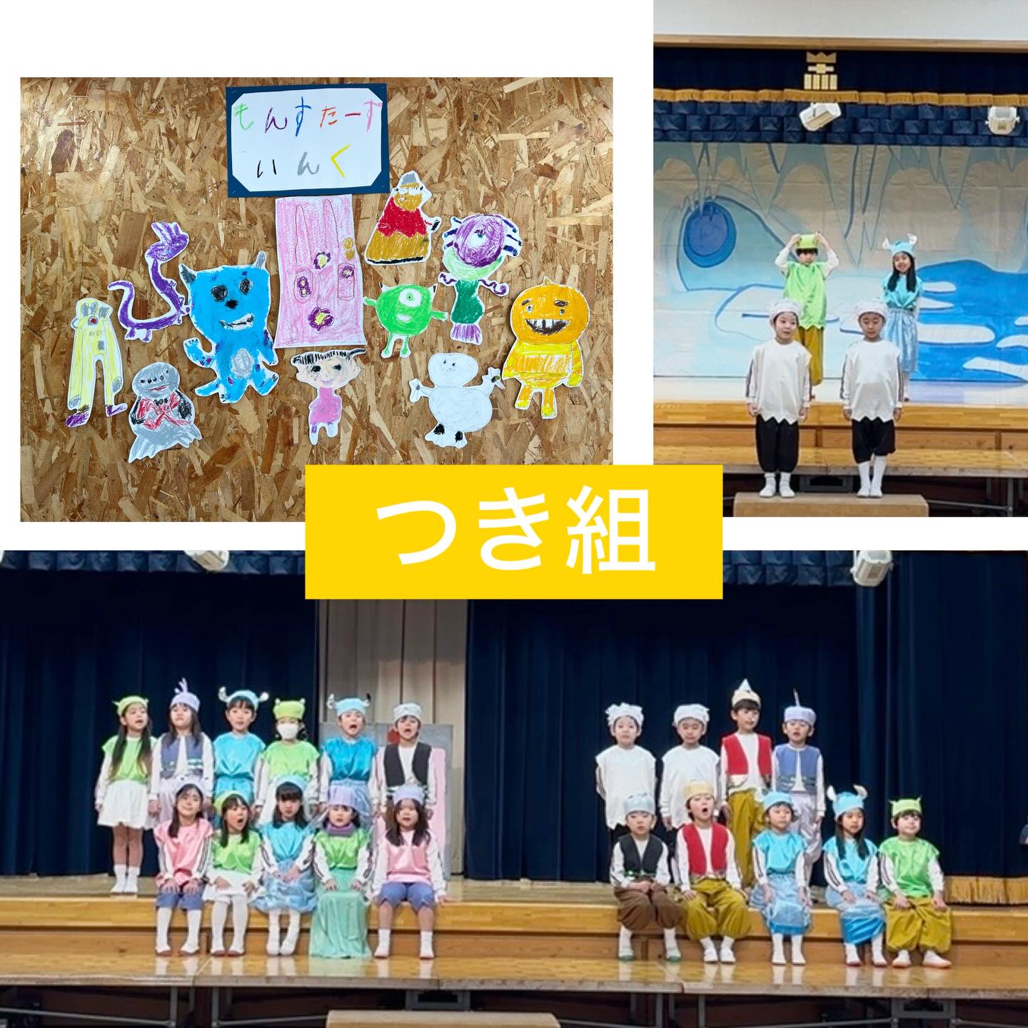 スライドショー