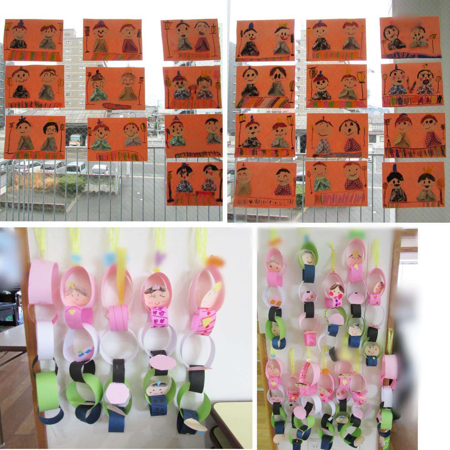 スライドショー