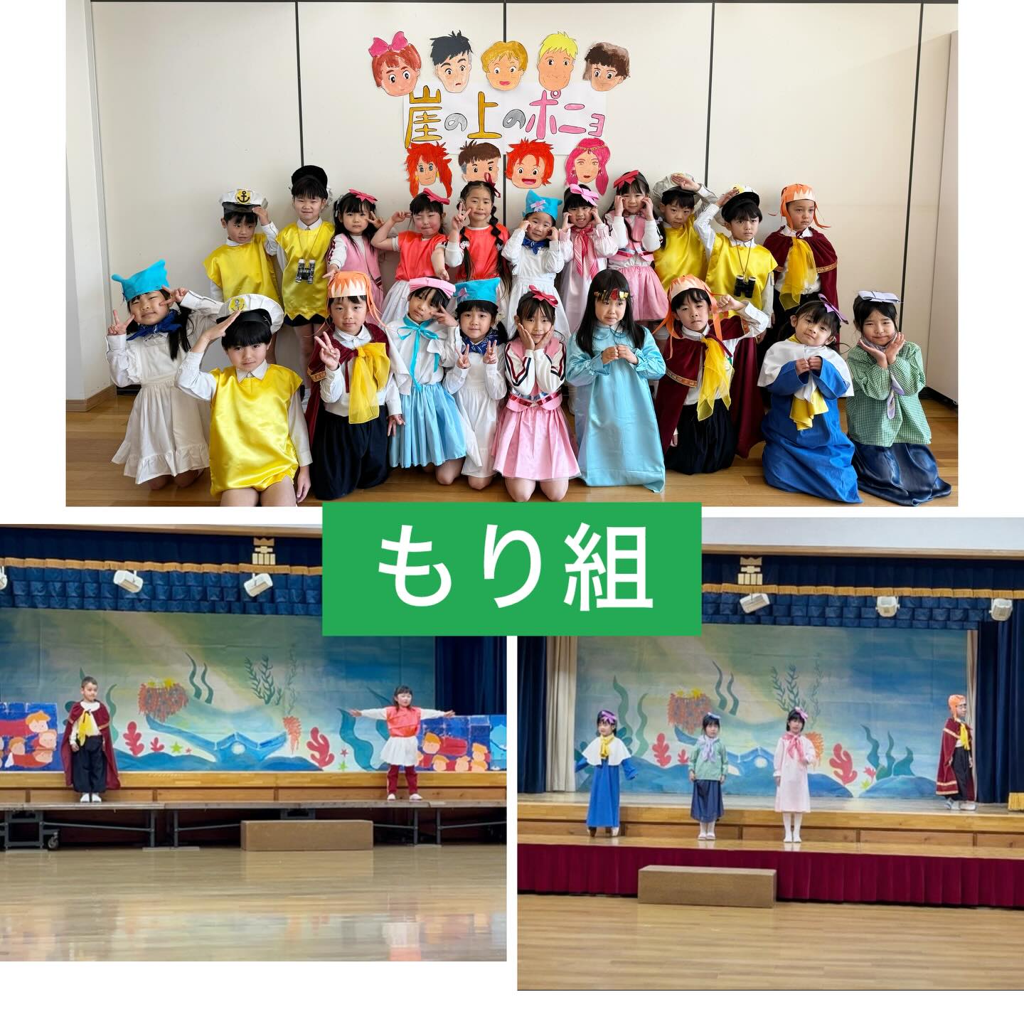 スライドショー