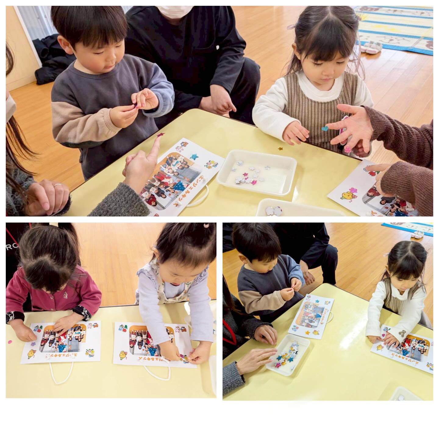 スライドショー