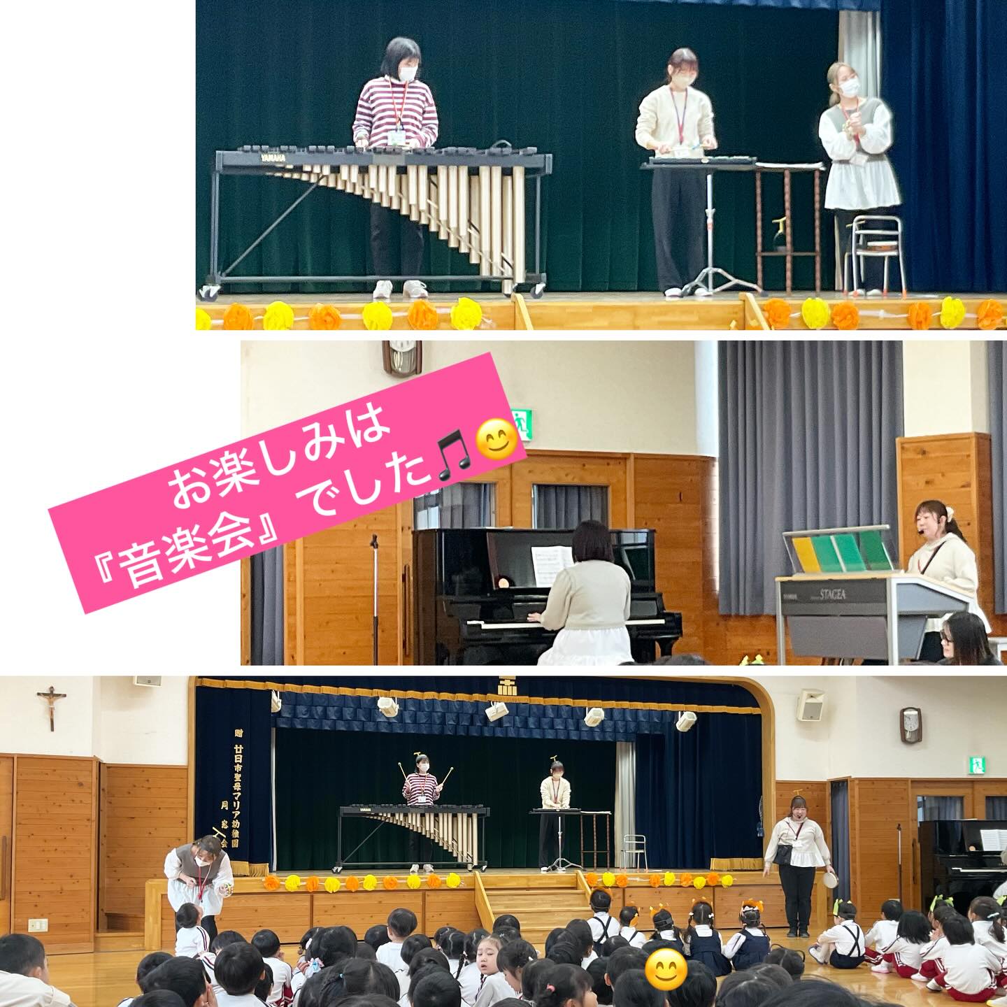 スライドショー