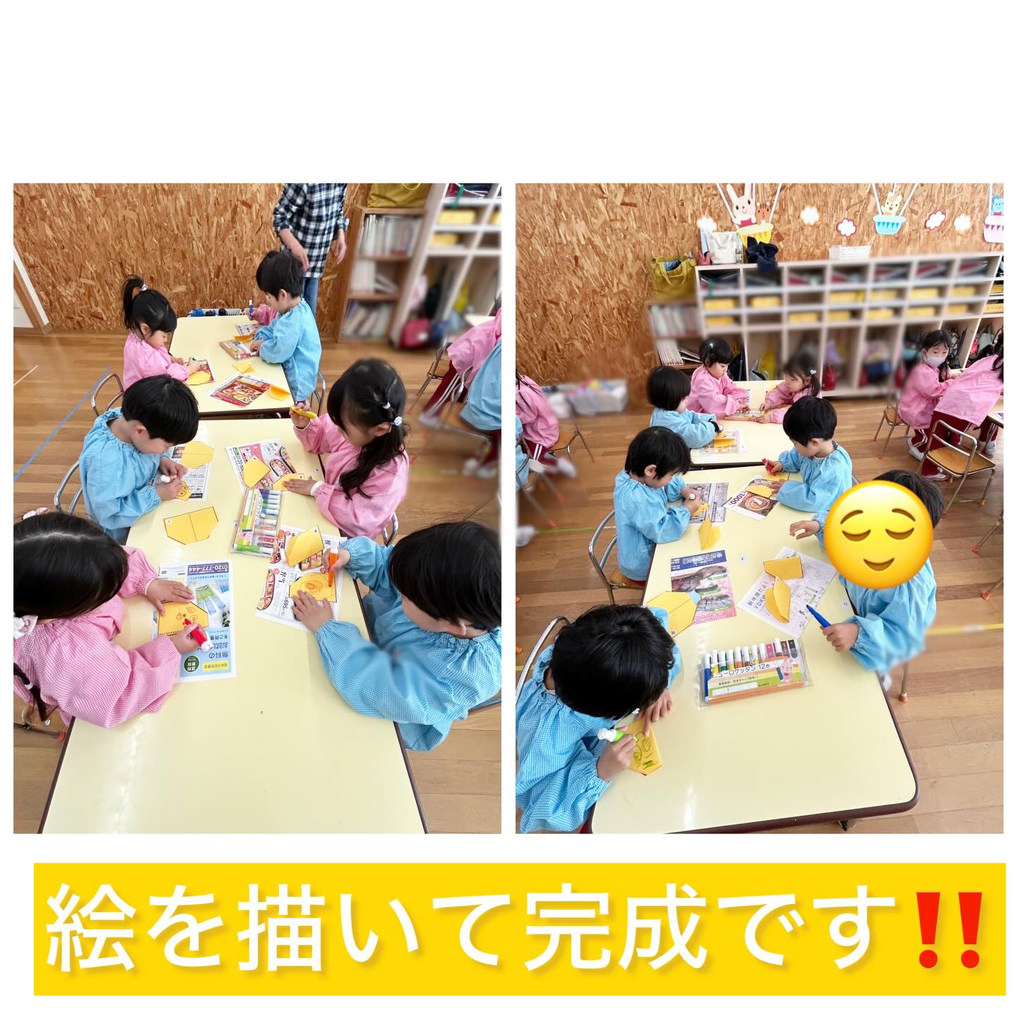 スライドショー