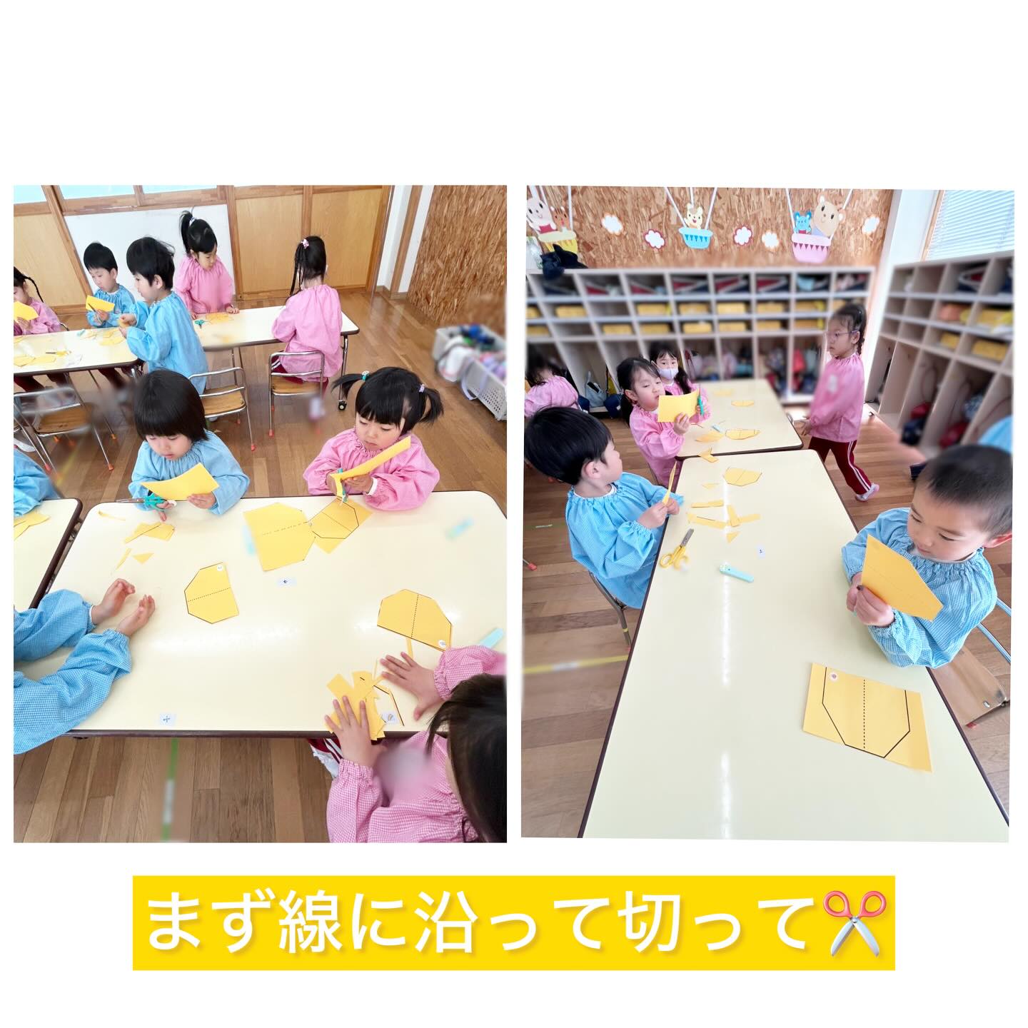 スライドショー