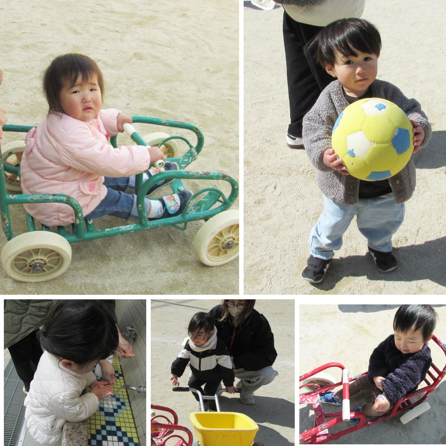 スライドショー