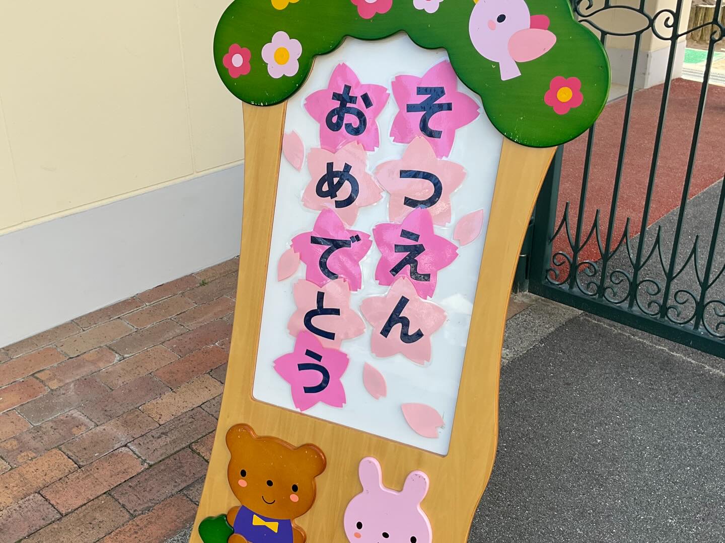 スライドショー