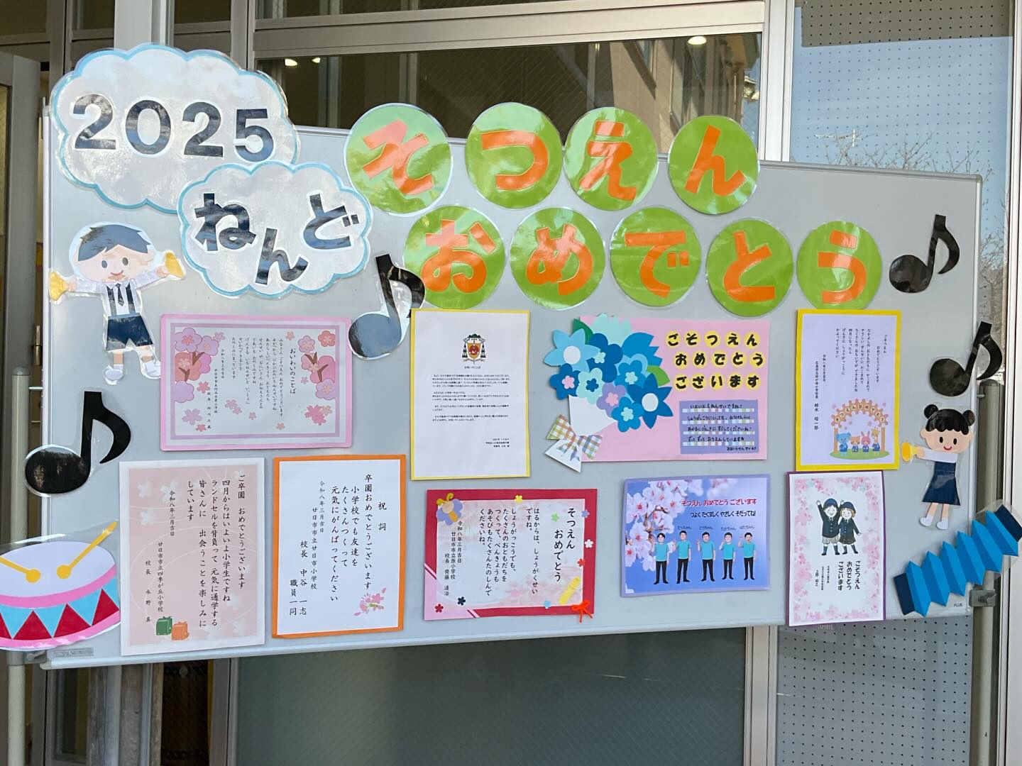 スライドショー