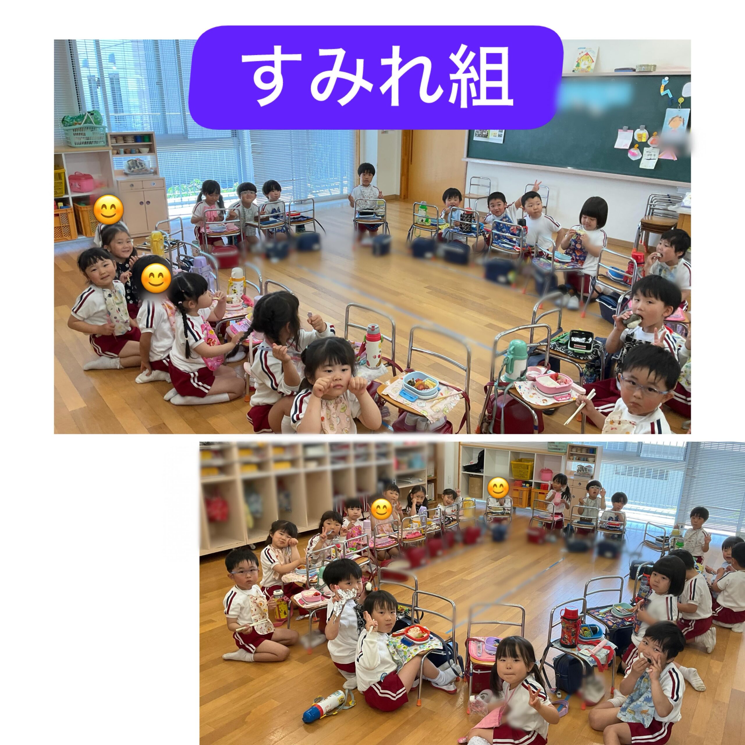 スライドショー