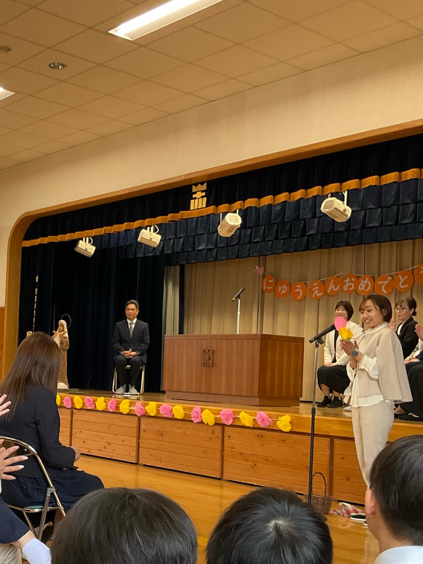 スライドショー