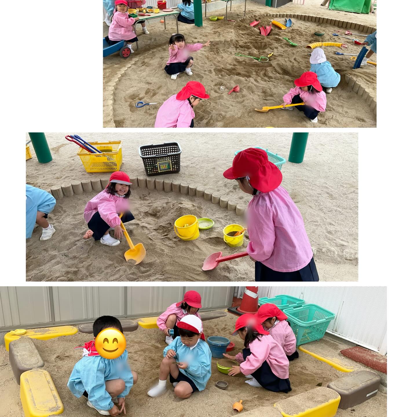 スライドショー