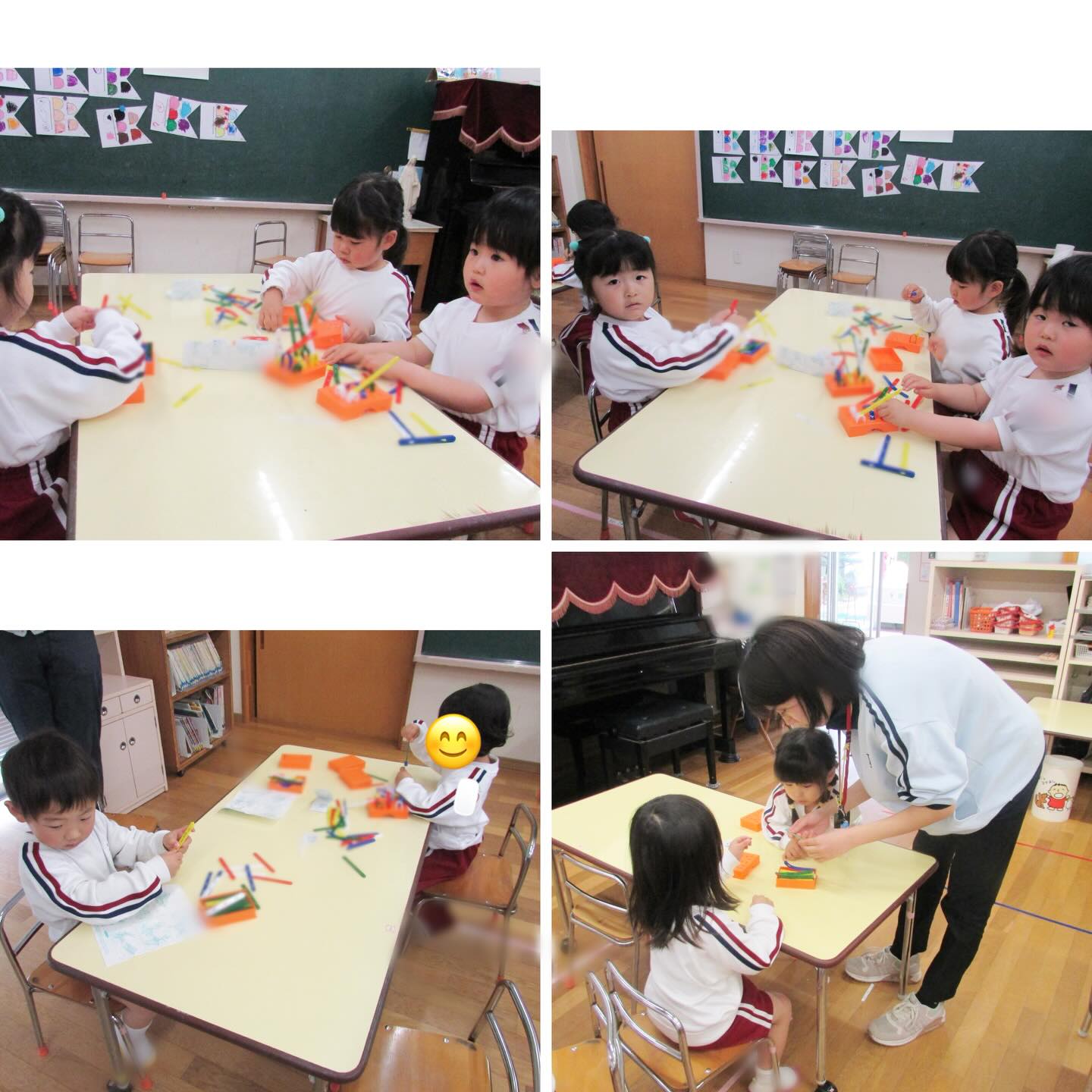 スライドショー