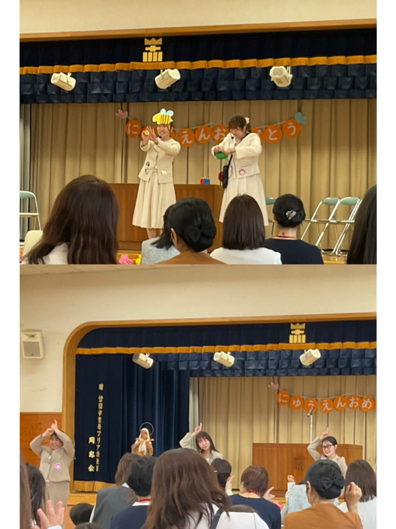 スライドショー