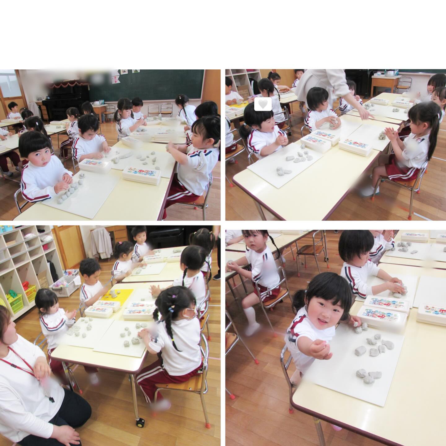 スライドショー