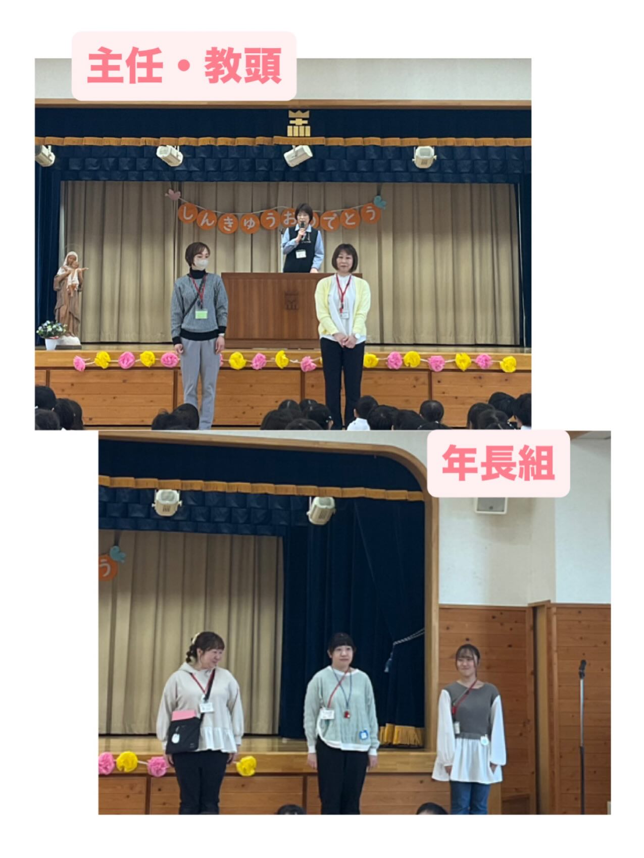 スライドショー