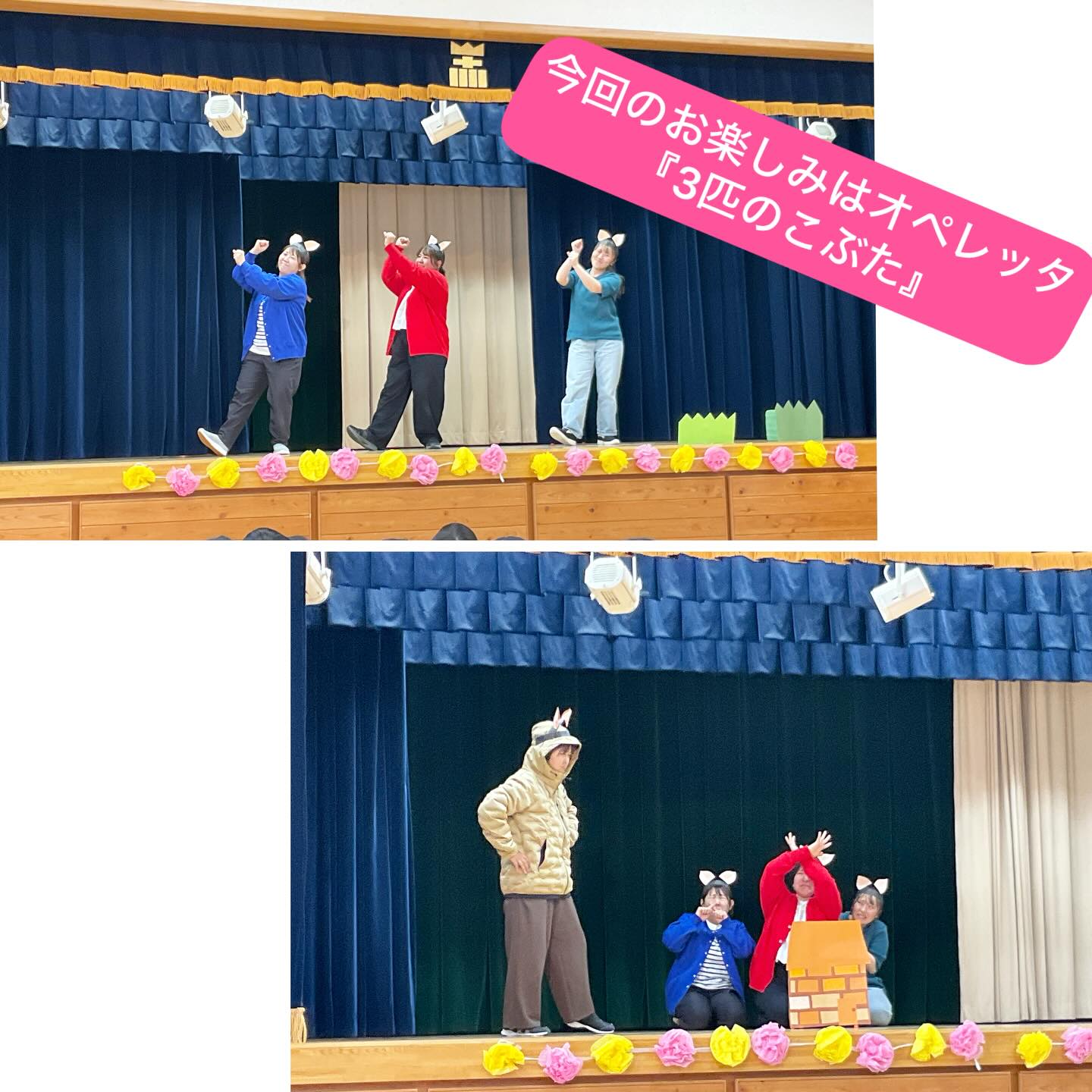 スライドショー