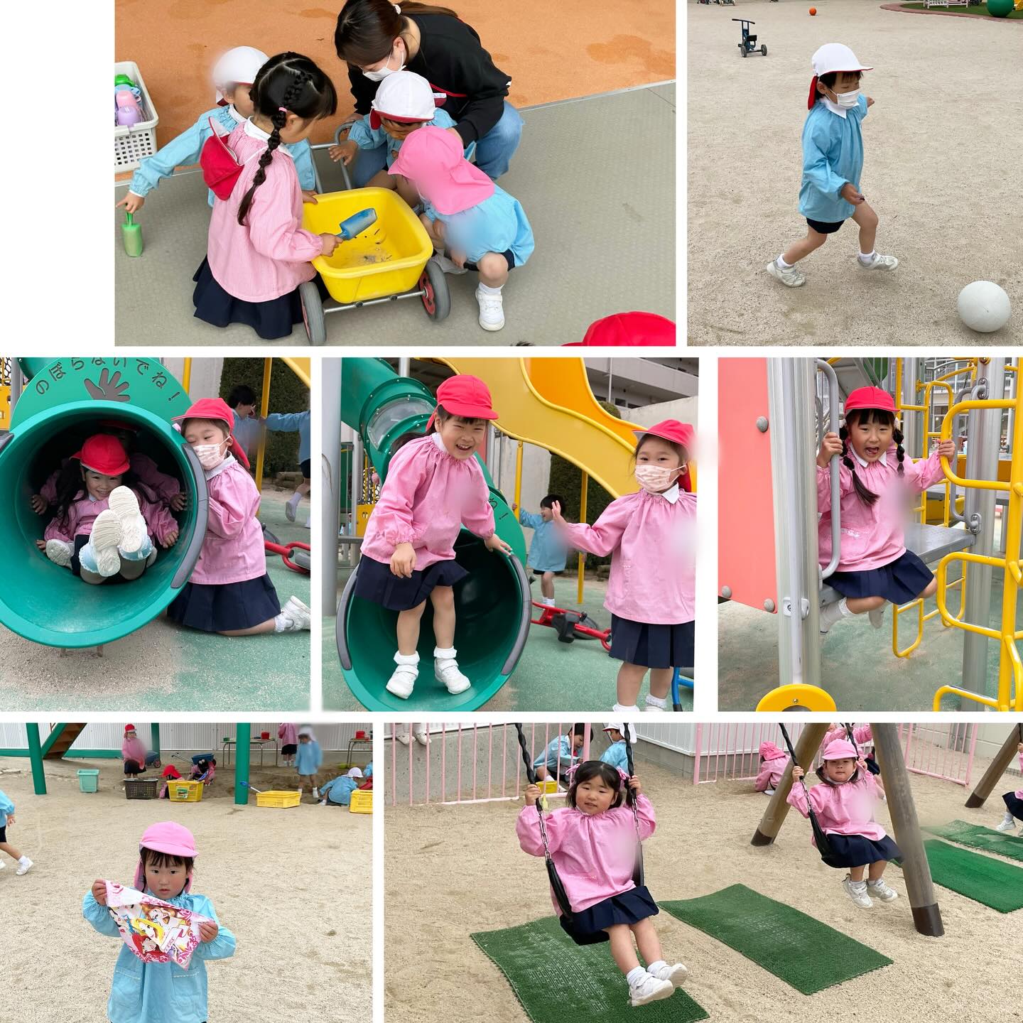 スライドショー