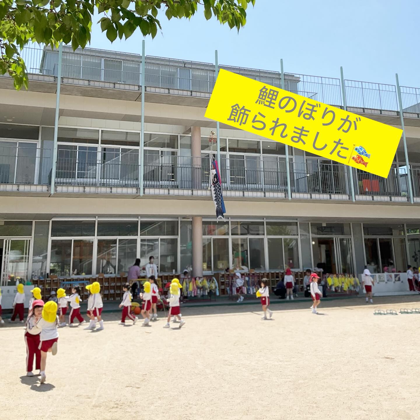 スライドショー