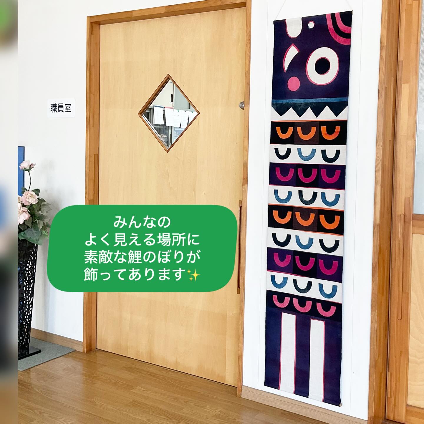 スライドショー