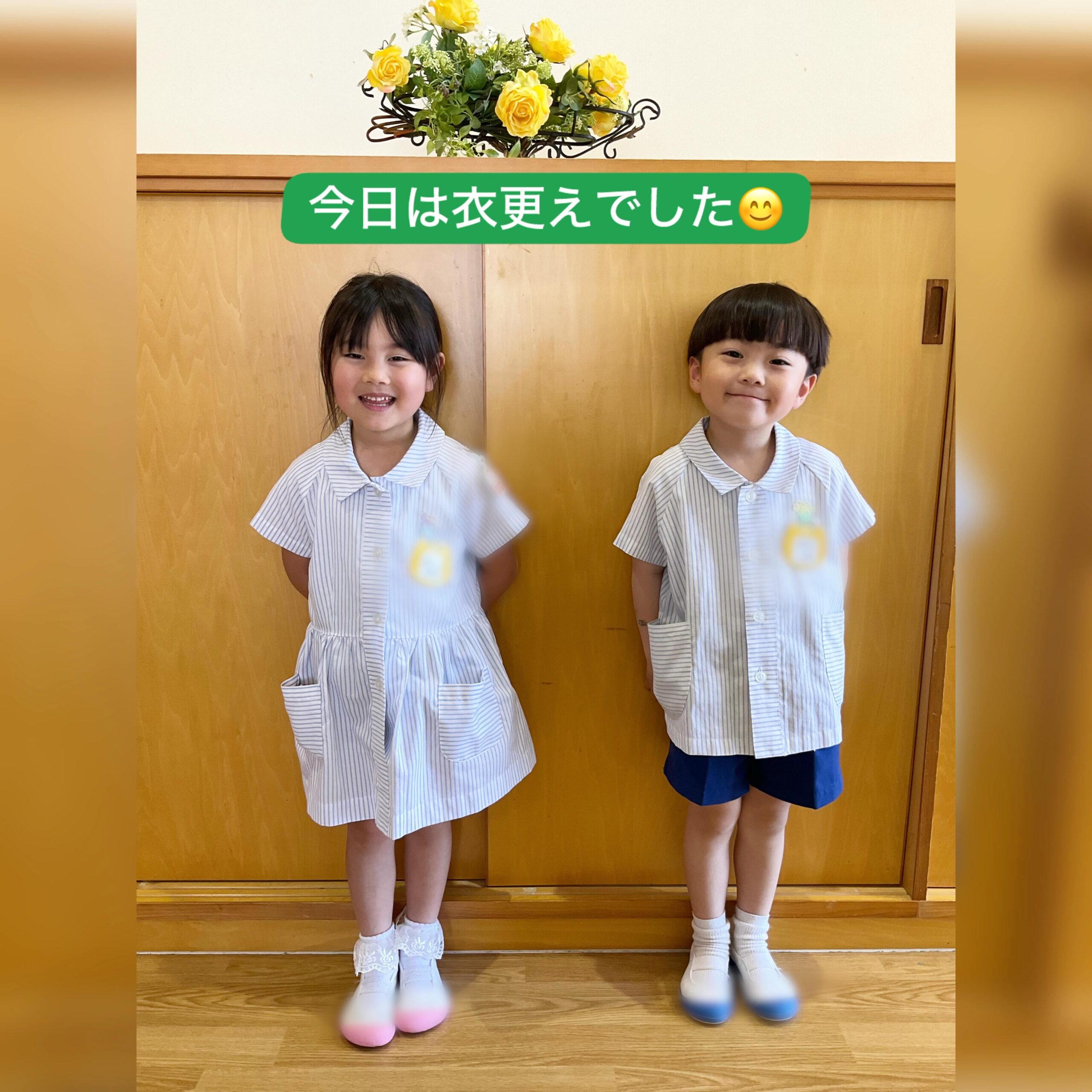 スライドショー