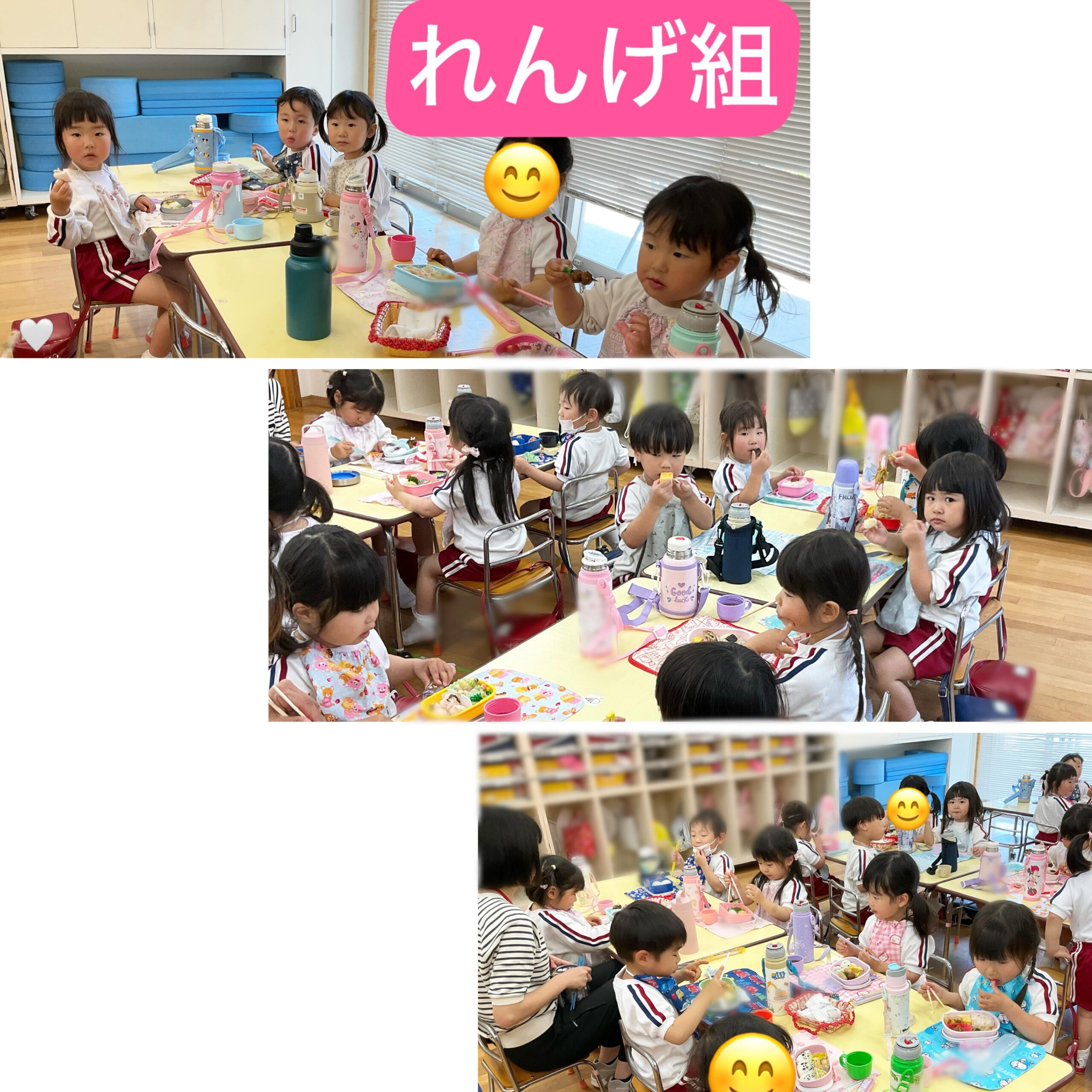 スライドショー