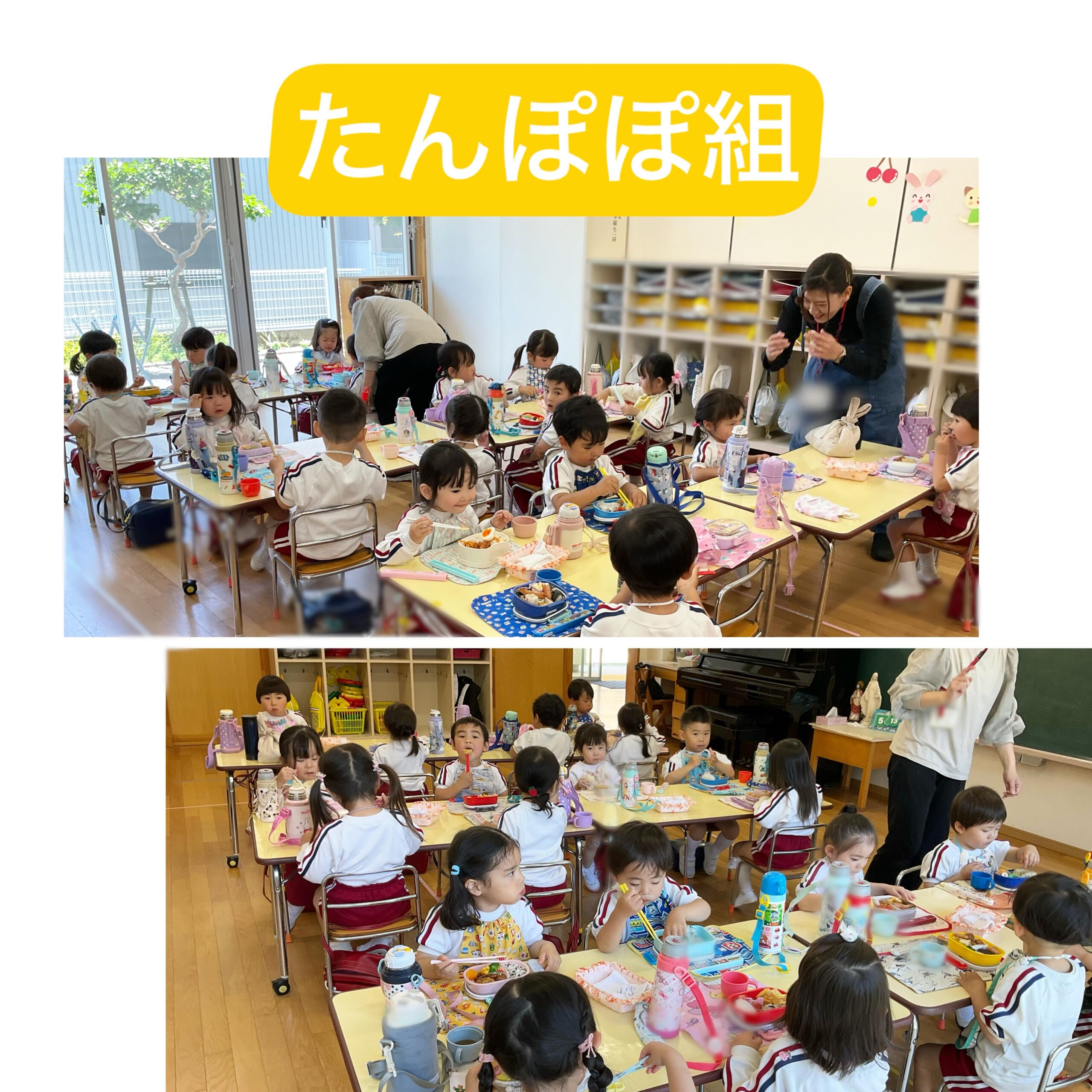 スライドショー