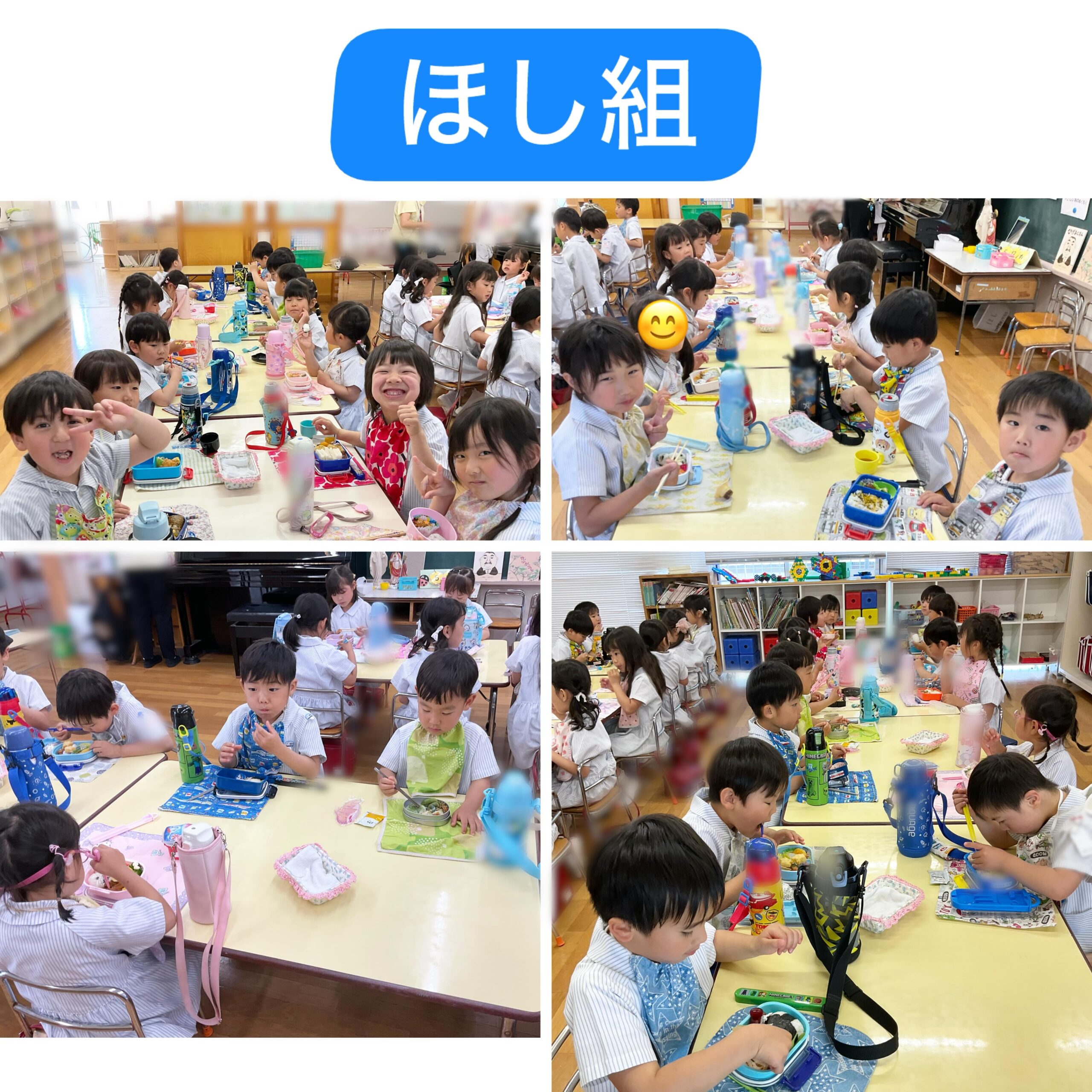 スライドショー