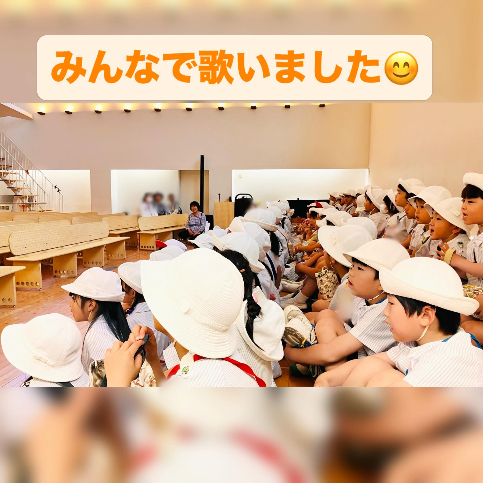 スライドショー