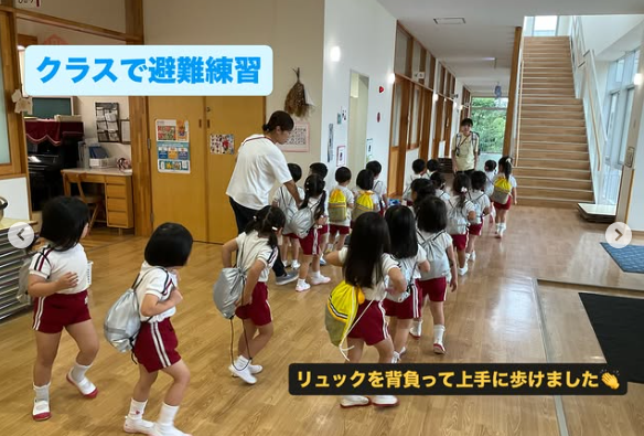 スライドショー